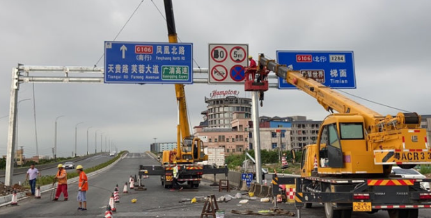 道路交通標志牌安裝在道路上應要做到哪些要求？